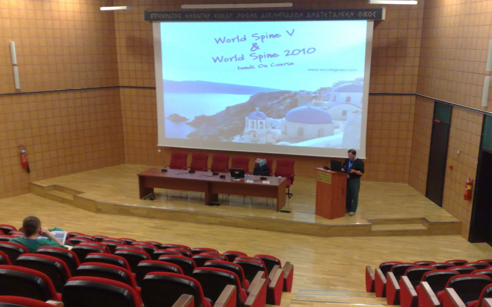 World Spine · Grécia · 2010